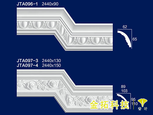 角線33