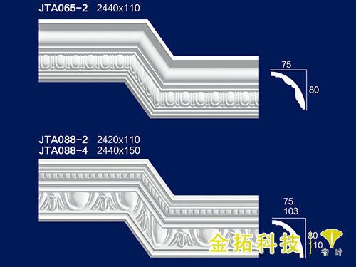 角線31